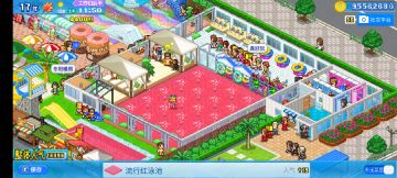 布置分享｜以周边设施及道具影响泳池气味思路设置