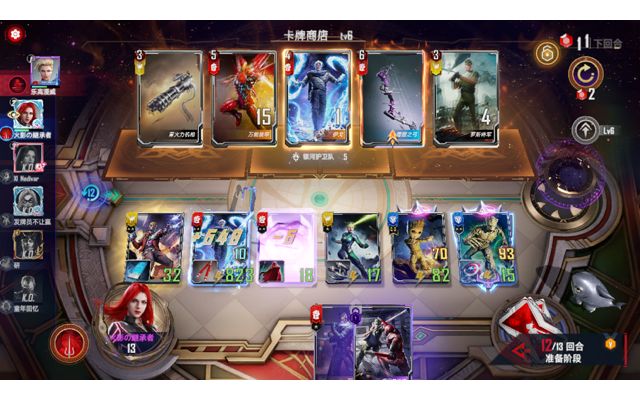关于伊戈发现了练功房这档子事截图