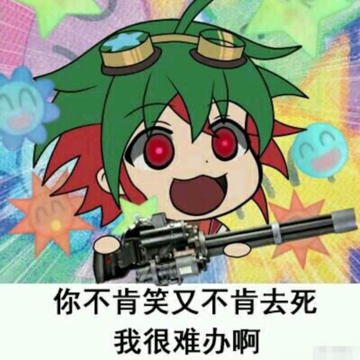 这就是隼骑士超凡卡面的原因吗?(损骑士otk) 2截图