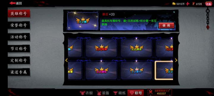 两年没玩啦截图