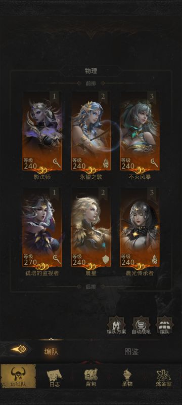 萌新综合问题解答互助，共同进步