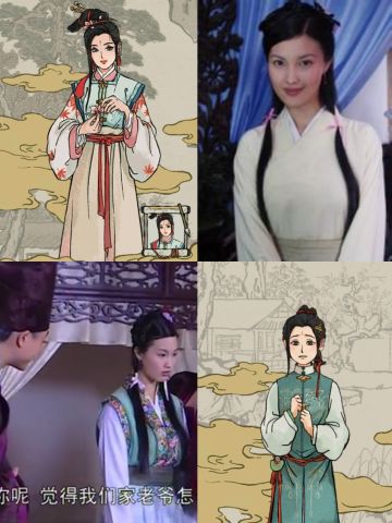 一些百景图人物形象的联想……