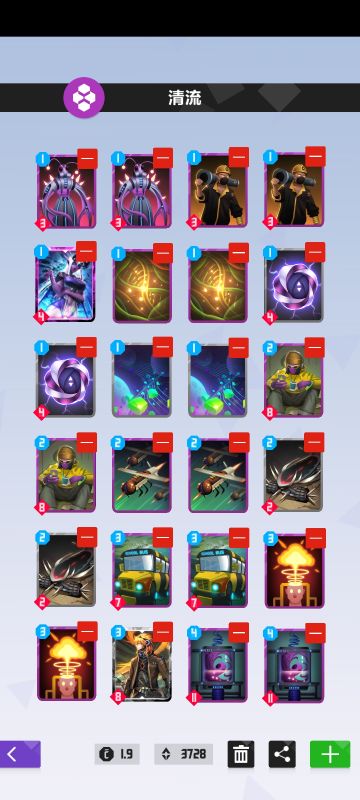 您一点弃牌都不准带是吗？满足您！