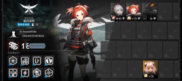 【渊默行动18】版本答案！单核极限超低配！镀层末班车！