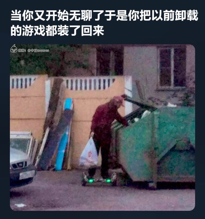 明天更新嘛？截图