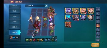 【新区阵容推荐】