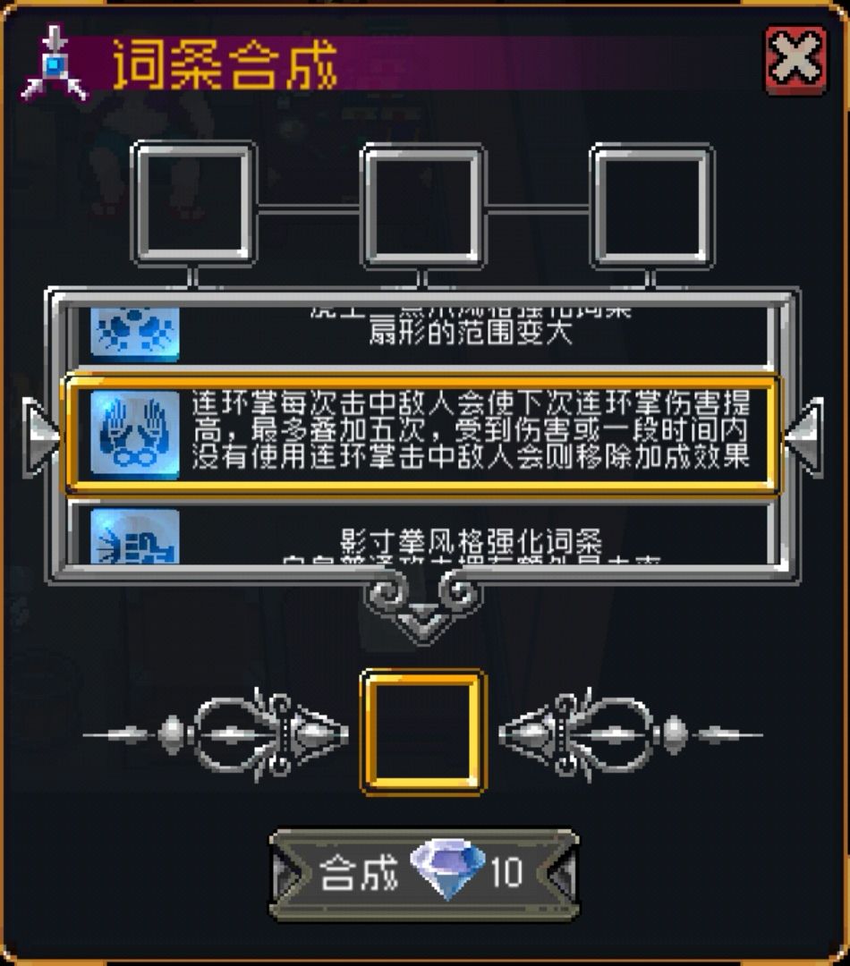 关于羊脂玉佩截图