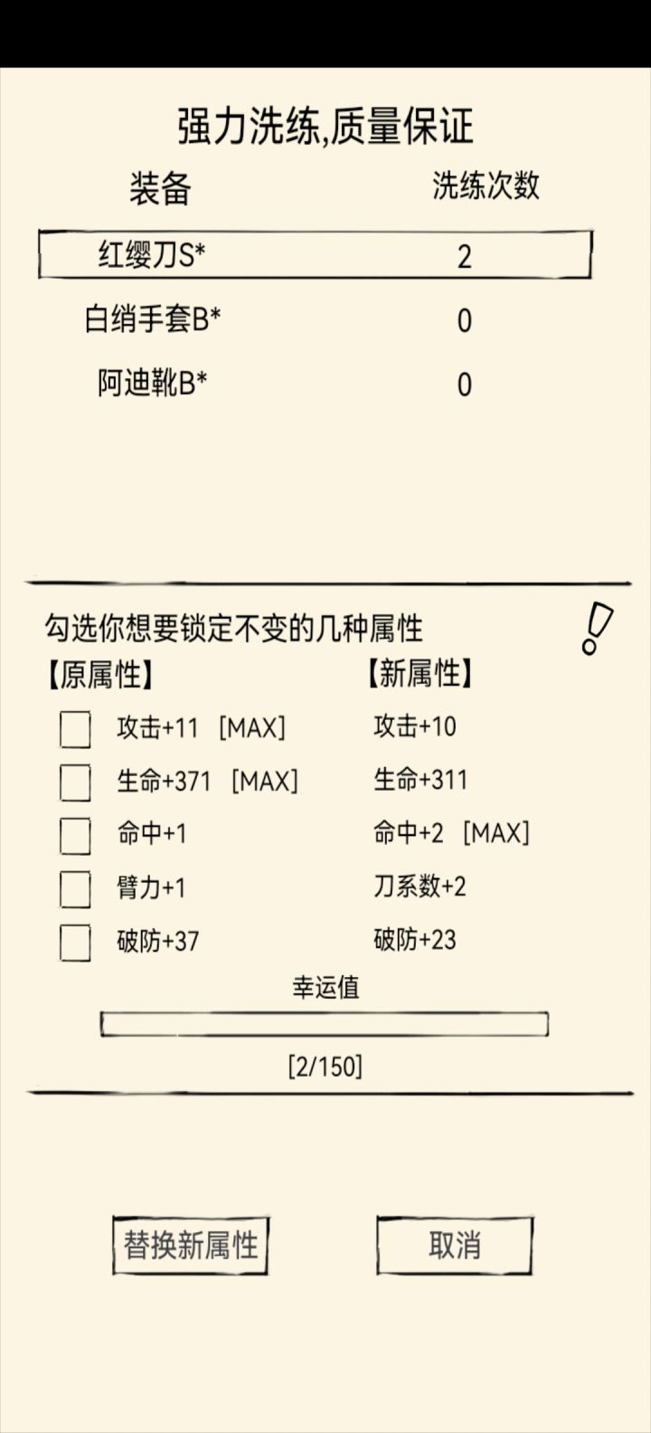 大佬们,求帮助截图