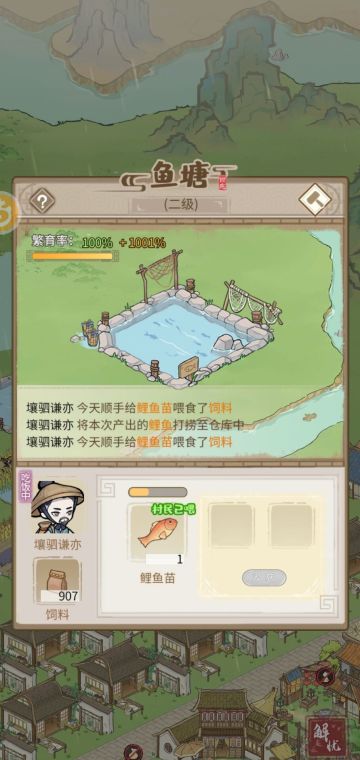 玩的迷茫又迷惑又糊涂又懵逼的，可以看看该帖子，希望对你有帮助