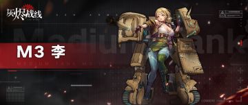 我估计官方是放弃tap论坛了