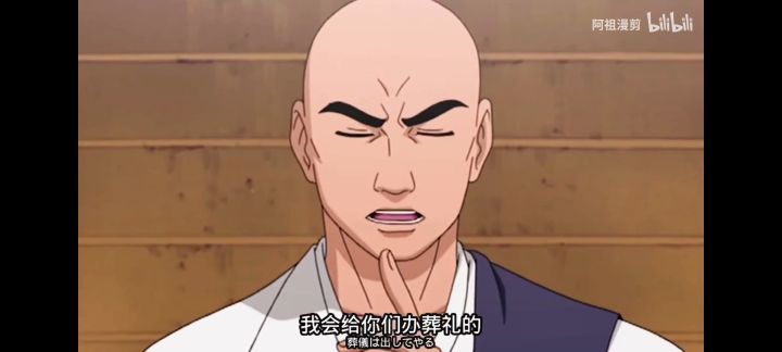 玩地陆，就是这么简单快乐截图