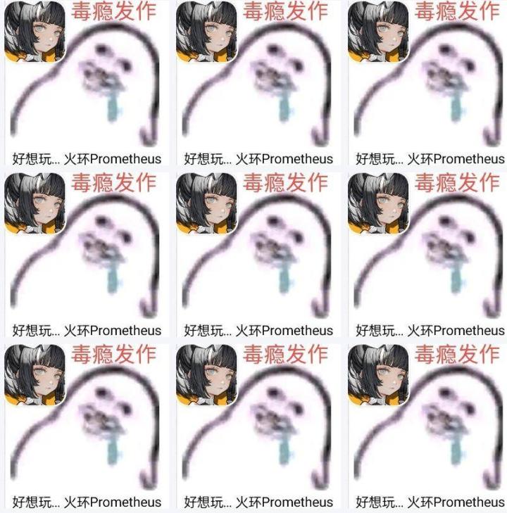 氵帖截图