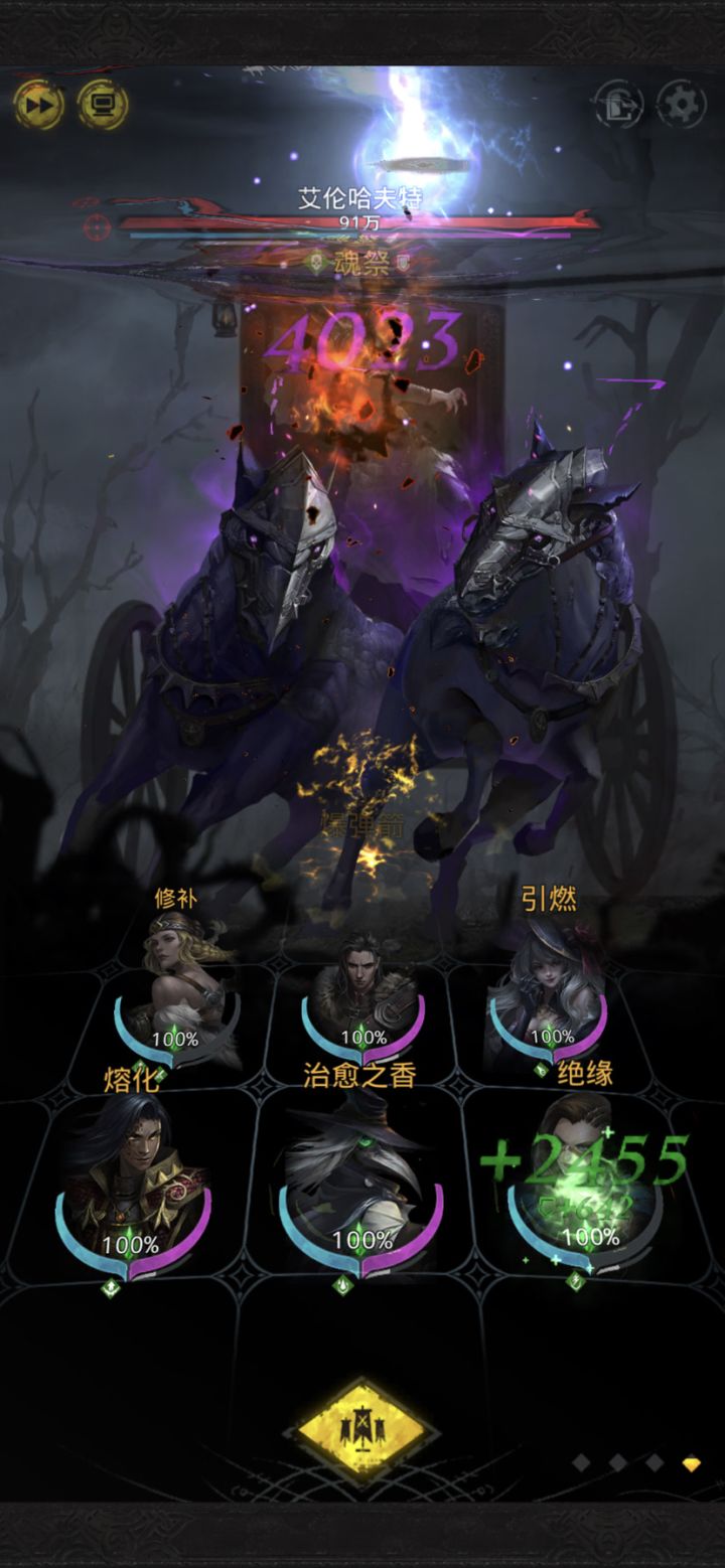 玩尼玛的比到处卡截图