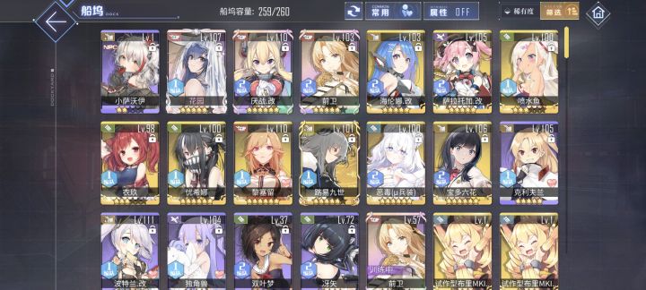 大佬们请看过来截图