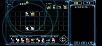 写作业 套路解说