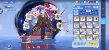 巅峰塔169层平民打法