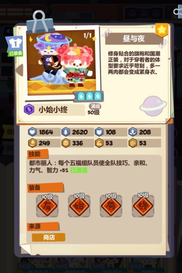 好用的卡 之金卡（上）