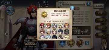 给新入坑的小伙伴们一点建议（抽卡篇）