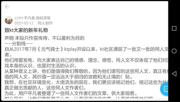 【转载】一些值得重见天日的东西