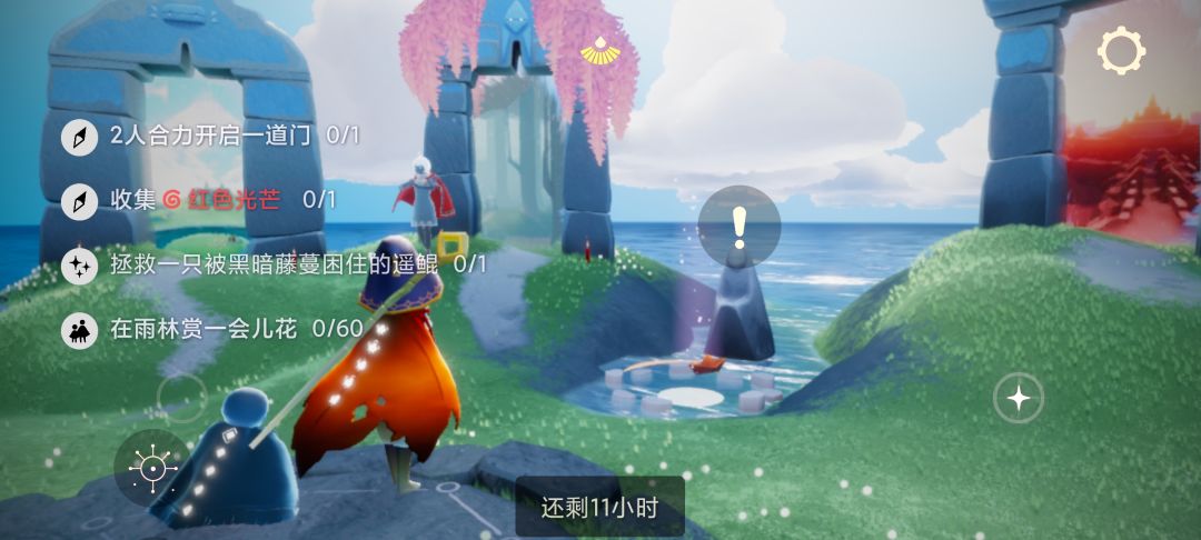 4.9任务季节蜡烛大蜡烛截图