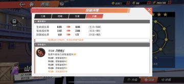 申精‼️1367区 旧梦重温mie 为大家分享 你不知道的小技巧。