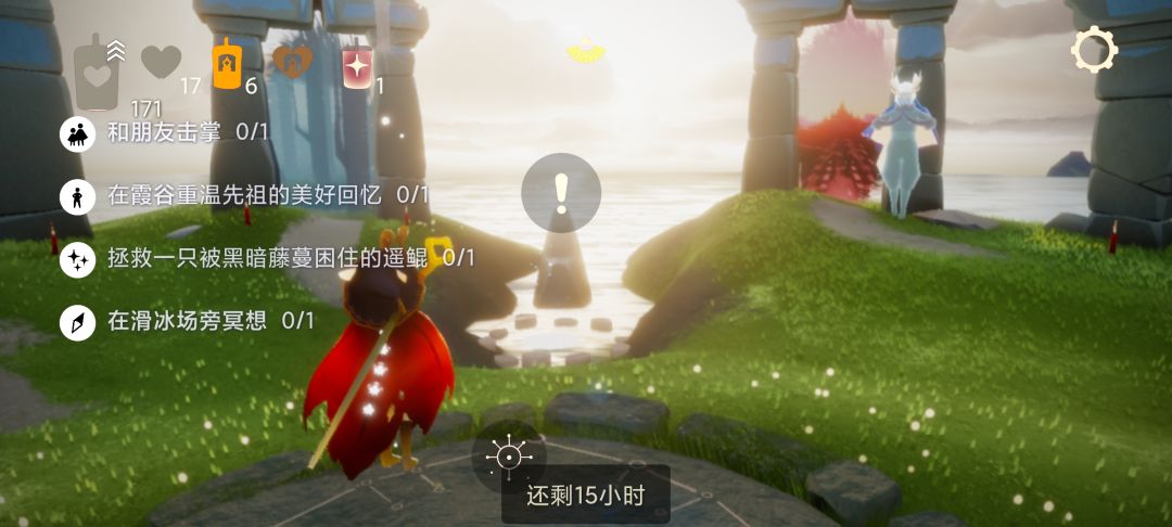 4.30任务季节蜡烛大蜡烛截图