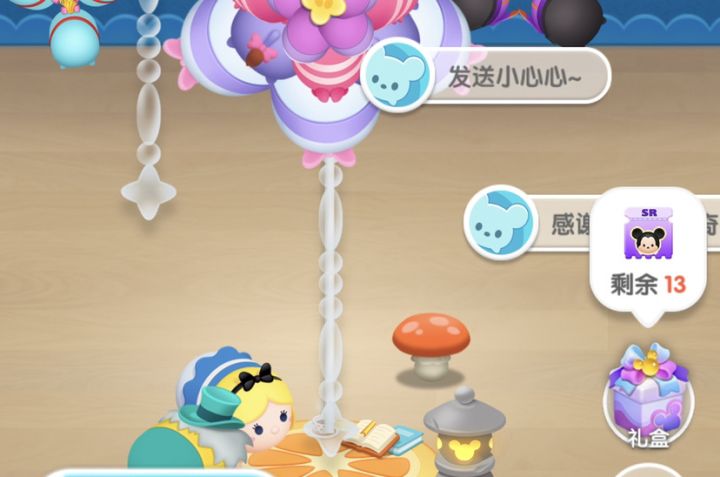 国庆打卡第三天截图