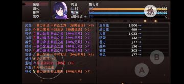 进来白嫖奖励了（欢迎评论）