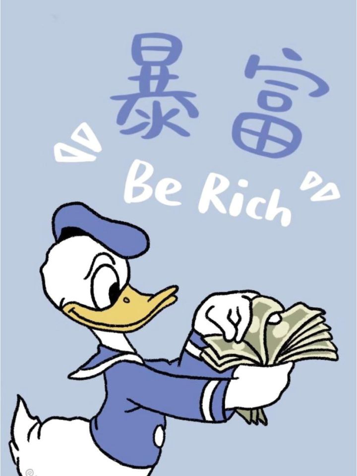 周年庆打卡第十三天截图