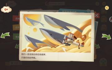 记录短暂的养猫之旅，期待再续（宸宸在线公测等好友）