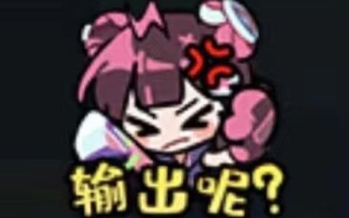 ?我希望打秃头的时候也是这样截图