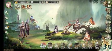 【上头总结】大璇玑铲子池，好好反省中。