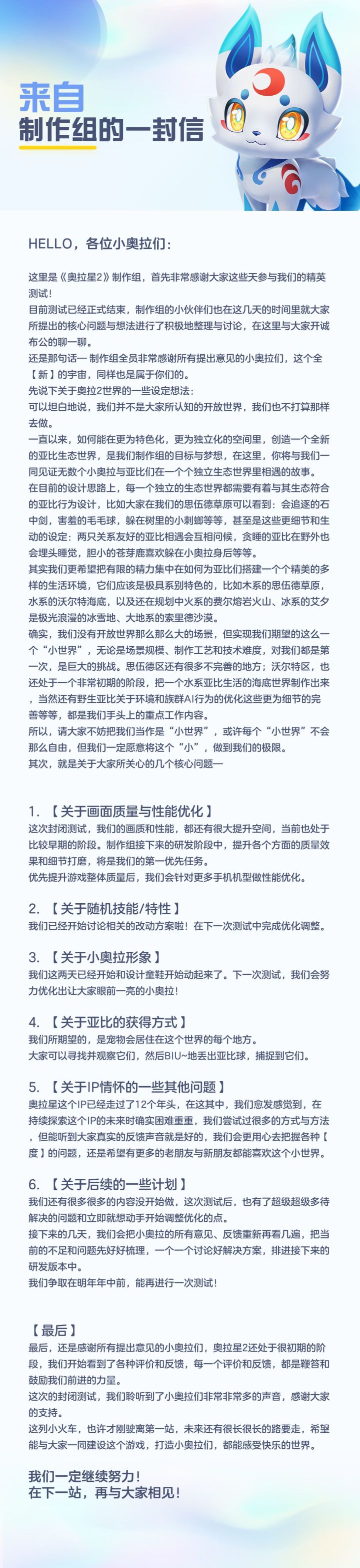分享一篇小作文，有兴趣的可以看看截图