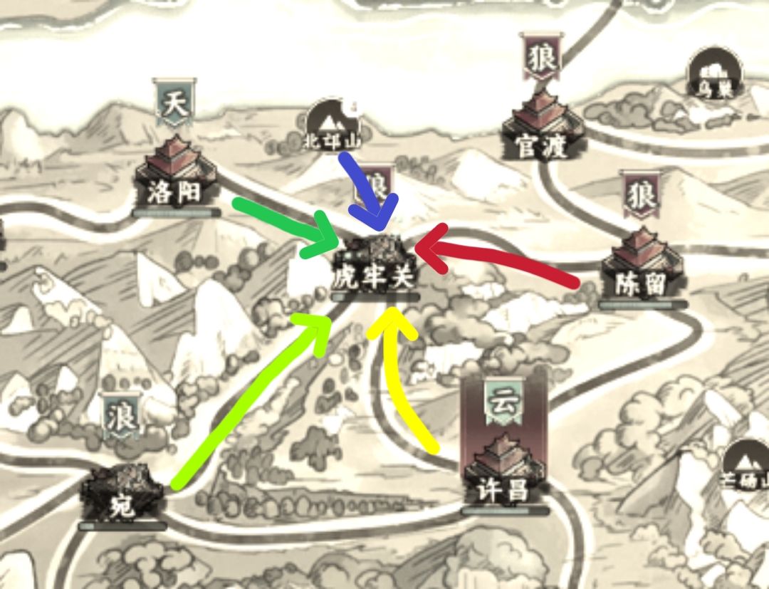 国战战报--三国字虎牢关之战战役解说截图