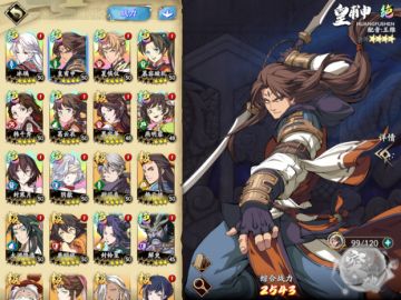 低练度55冰创无t无召唤打法，55雷创千秀单火c堡主c打法，更新55火创打法