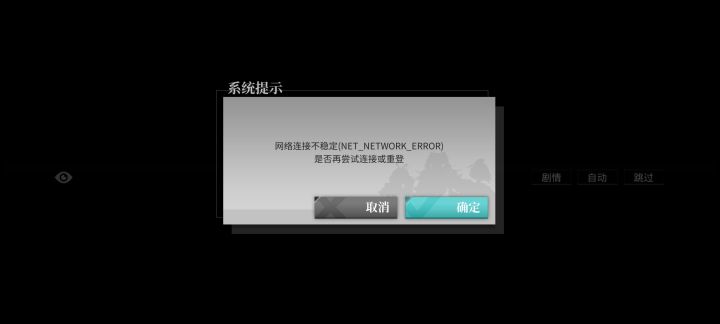 等了这么久就这?各位我先溜了截图