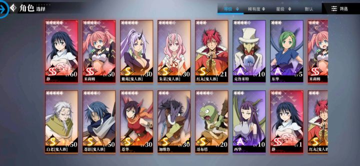 萌新求助!(打完讨伐9失去方向截图