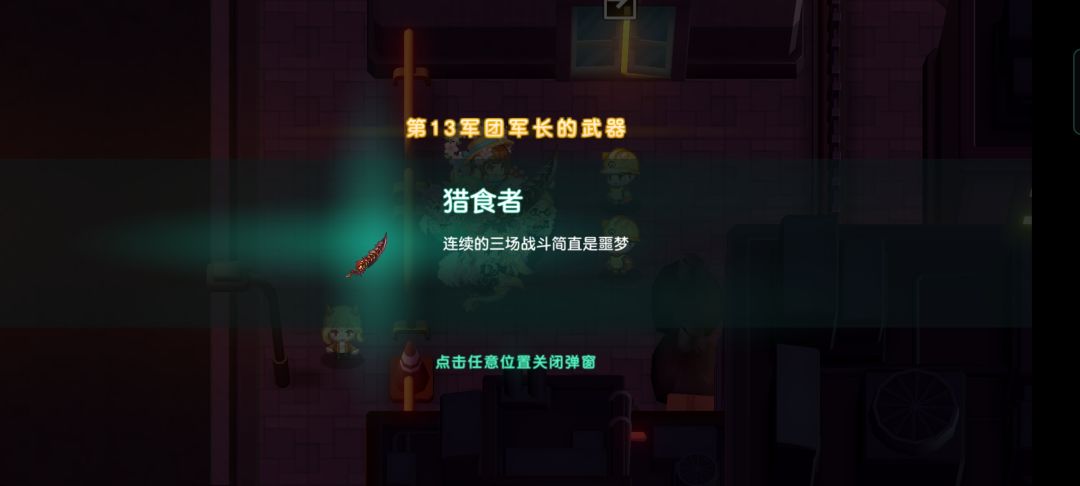 https://img2.tapimg.com/bbcode/etag/FgLnqL8pp9htAcTzcco_IDDokyyC.jpg?imageView2/2/w/984/h/9999/q/80/format/jpg/interlace/1/ignore-error/1