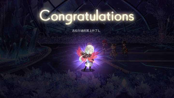 失乐之都 一键到底 1截图