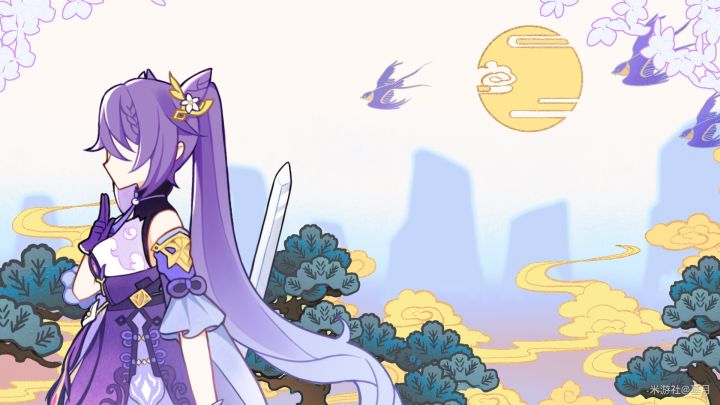 2.1深渊上半截图