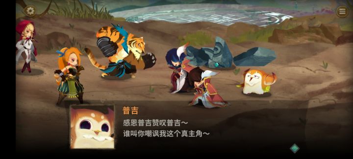 萌新也想要教教截图