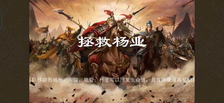 2021中秋活动关详细文字及视频攻略截图
