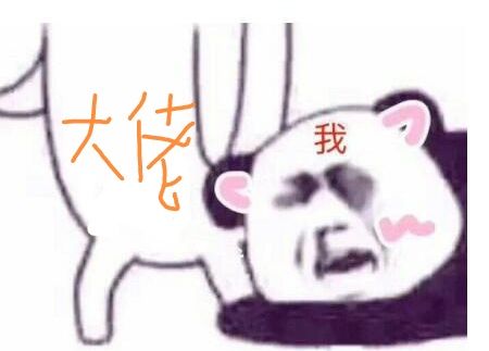 taptap悬浮球怎么关？截图