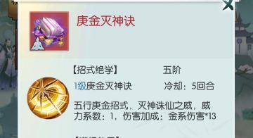 主五、副五科普和主五推荐