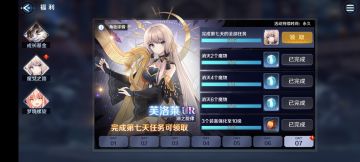 给大家推荐一个万能法伤蒸发队