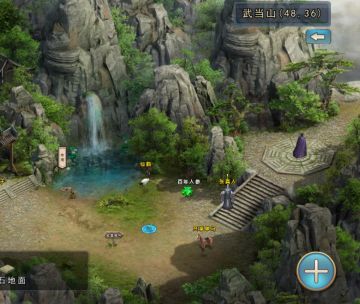 新的征程之濡沫往事