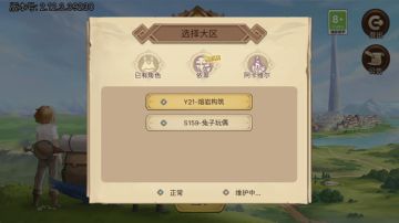 新手1万彩钻获取方法