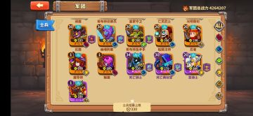 新手入坑指南，开局及注意事项，精炼不多。一目了然