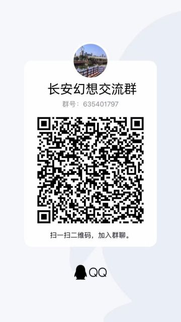 爆料啦，兑换码自己复制