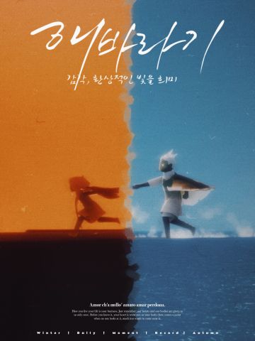 【宴会节活动】精修随手拍～